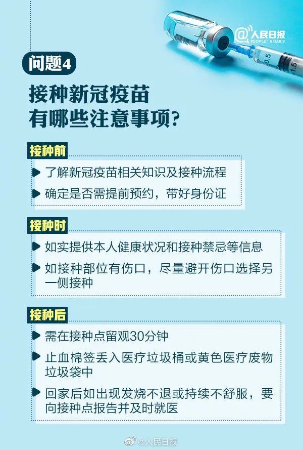 beeg最新ban,关于Beeg的最新禁令，探究、理解与反思