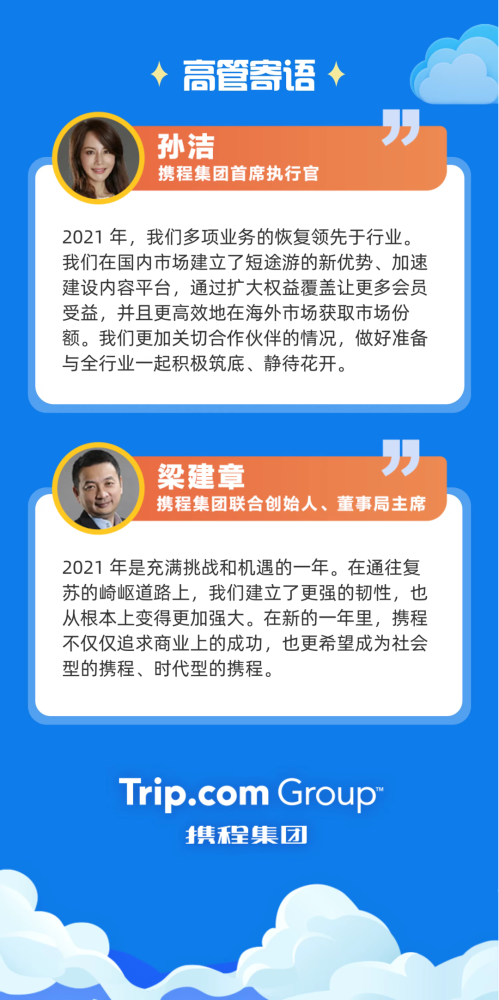 澳门精准一笑一码100%,澳门精准一笑一码100%，揭示犯罪背后的真相与警示社会