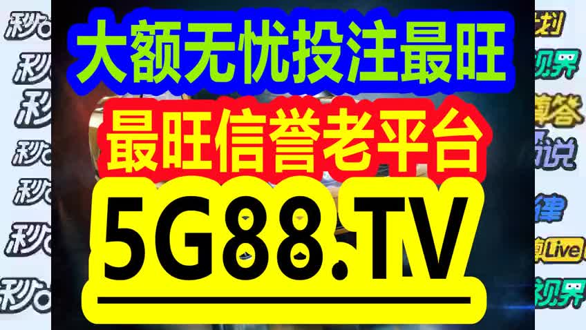 企业文化 第368页