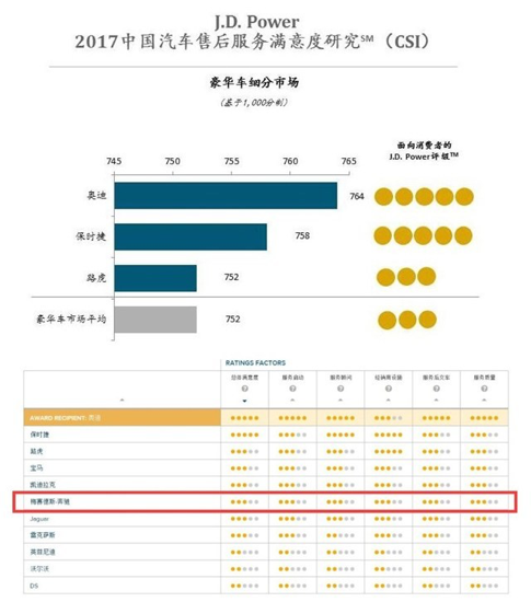 澳门六6合开奖大全,澳门六6合开奖大全，揭示背后的风险与犯罪问题