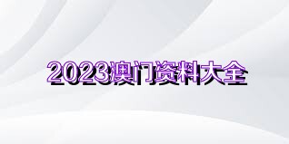 漏网之鱼 第7页