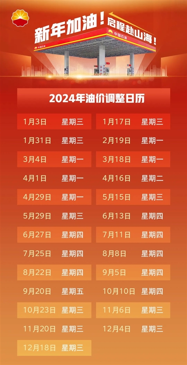 2024澳门今晚开奖号码,澳门今晚开奖号码，探索彩票背后的文化与社会影响