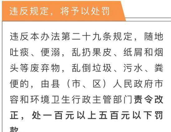 澳门三期内必中一期准吗,澳门三期内必中一期准吗？探究背后的真相与风险