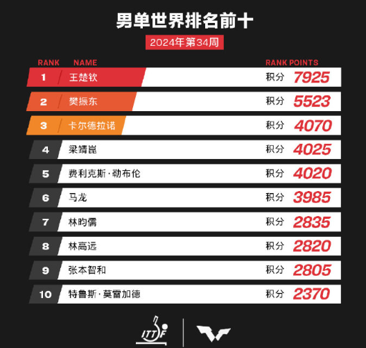 管家婆一码一肖澳门007期,警惕管家婆一码一肖澳门007期——揭开犯罪行为的真相