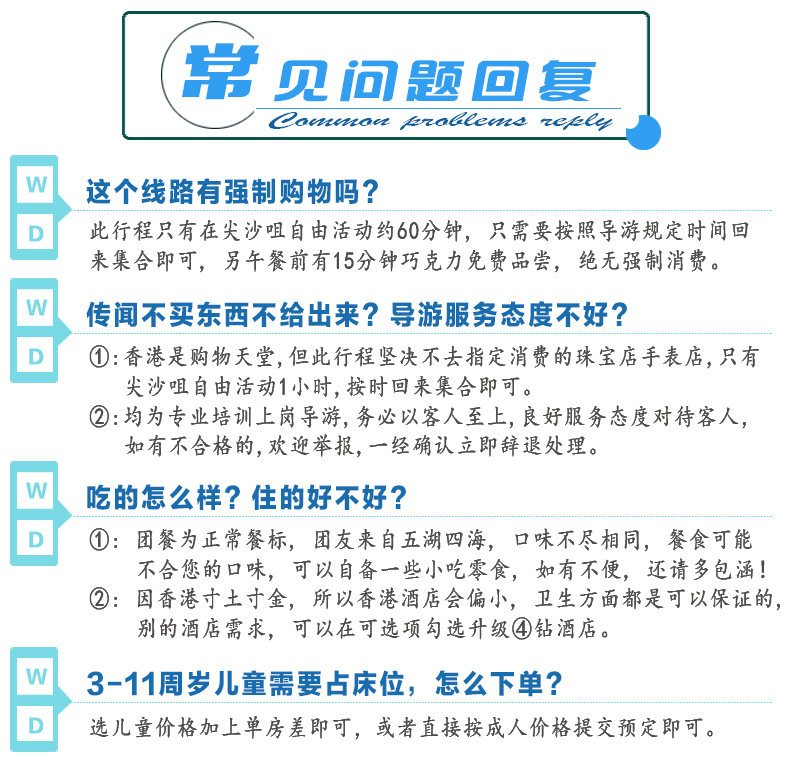 新澳门天天开好彩大全开奖记录,警惕新澳门天天开好彩彩票诈骗行为——揭露开奖记录背后的真相