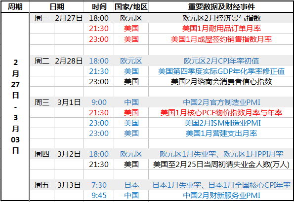 2024香港港六开奖记录,探索香港港六开奖记录，历史、数据与未来展望（XXXX年视角）