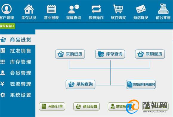 管家婆精准一肖一码100%,管家婆精准一肖一码100%，揭示背后的犯罪问题