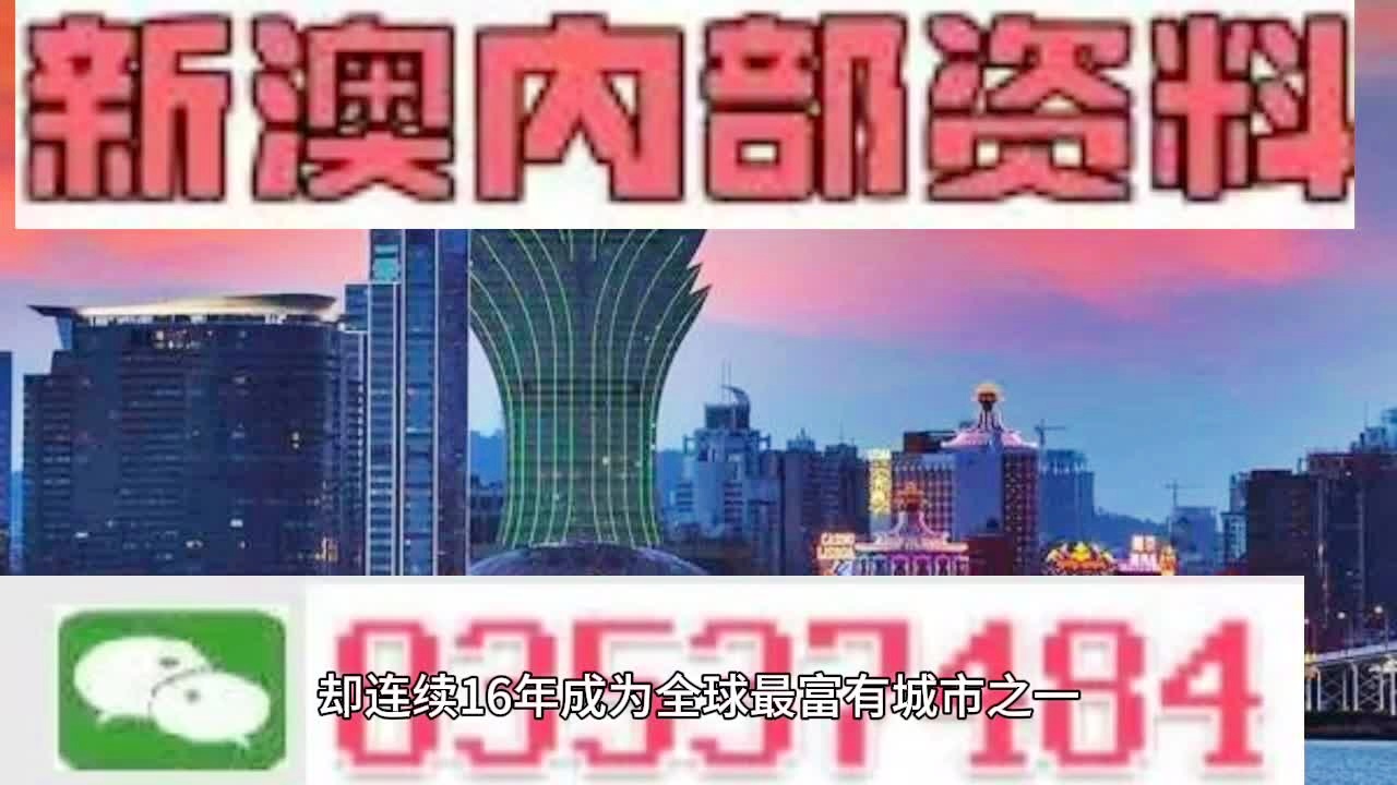 兔起凫举 第7页