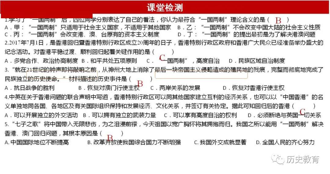 澳门正版资料大全免费歇后语,澳门正版资料大全与犯罪行为的探讨