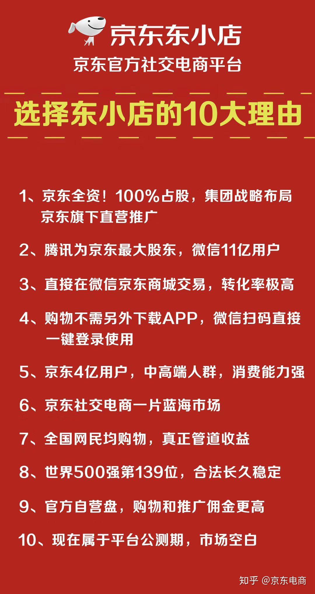 2024新奥精准资料免费大全,揭秘2024新奥精准资料免费大全——全方位解读最新动态与资源汇总