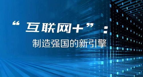 澳门六开奖结果2024开奖记录今晚直播视频,澳门六开奖结果2024开奖记录今晚直播视频，探索与解读彩票的魅力