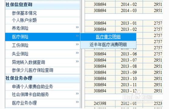 企业文化 第315页