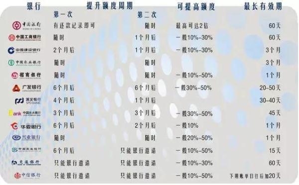 二四六期期期准免费资料,二四六期期期准免费资料，探索与启示