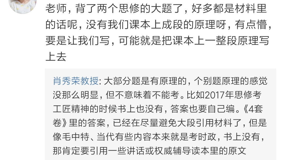 一码一肖100准正版资料,关于一码一肖与正版资料的探讨，揭示背后的犯罪问题