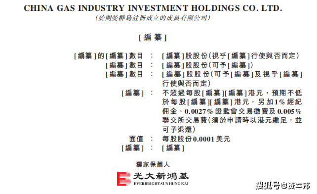 二四六香港全年资料大全,二四六香港全年资料大全，深度解读香港的文化、经济与社会发展