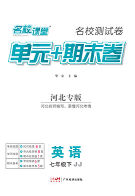 2024新奥精准资料免费大全078期,揭秘新奥精准资料免费大全 078期，探寻未来趋势的洞察之源