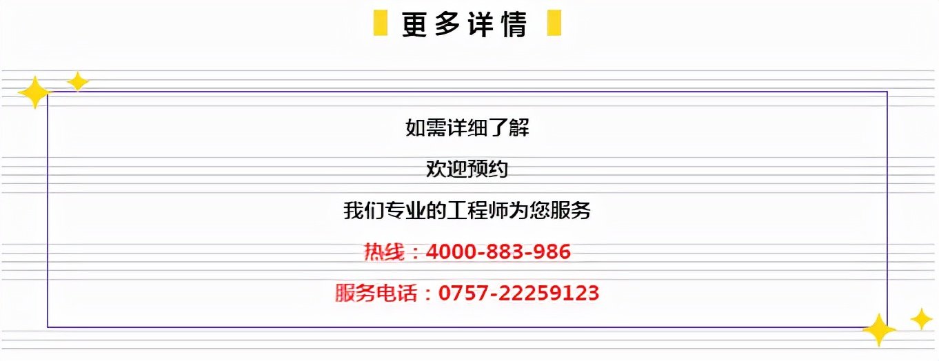 奥门管家婆一肖一码一中一,奥门管家婆一肖一码一中一，揭秘背后的故事与意义