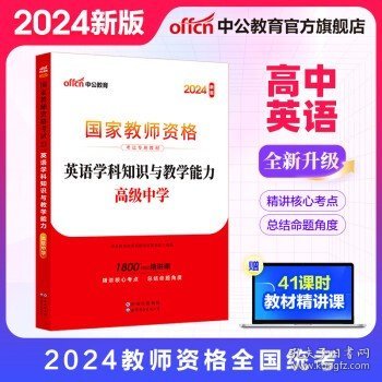 2024管家婆精准资料第三,揭秘2024管家婆精准资料第三篇章，数据与智慧的融合