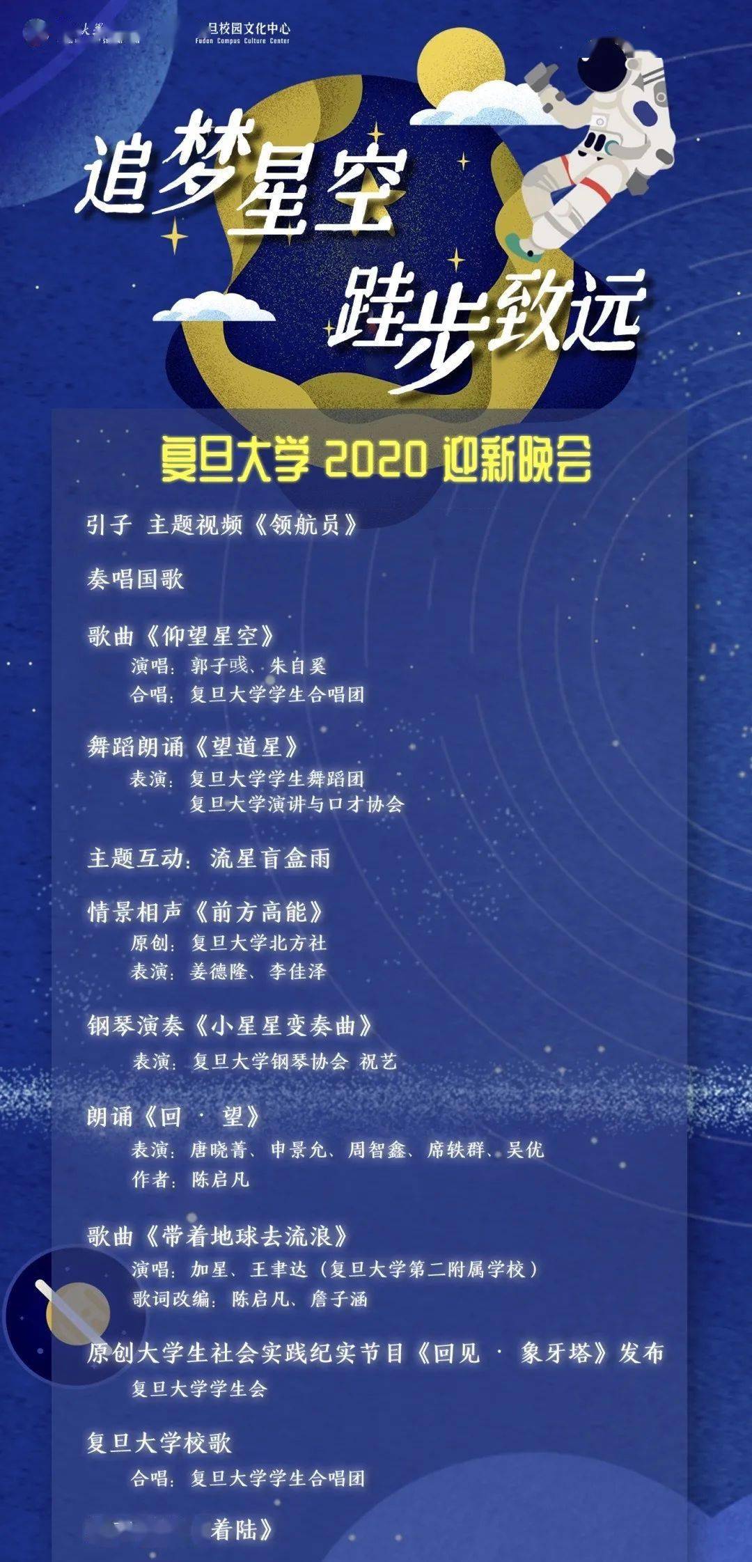 新澳门今晚平特一肖,新澳门今晚平特一肖的奥秘与探索