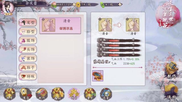 4949彩正版免费资料,探索4949彩正版免费资料的世界