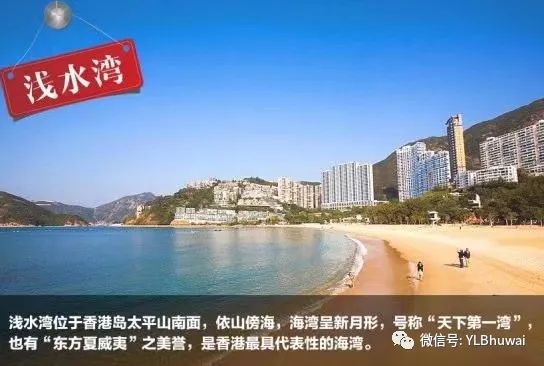 2024澳门濠江免费资料,探索澳门濠江的独特魅力，免费资料的深度解读（2024版）