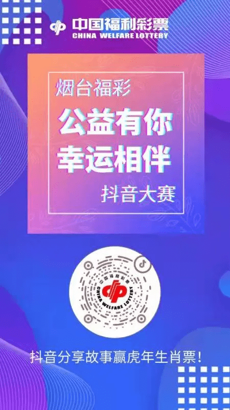 澳门今晚必定开一肖,澳门今晚必定开一肖，探索生肖彩票的魅力与理性投注的重要性