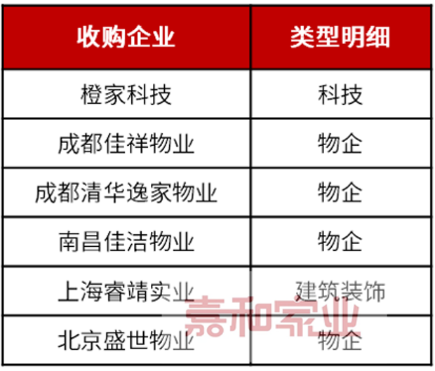 4949免费正版资料大全,探索4949免费正版资料大全，一站式资源宝库