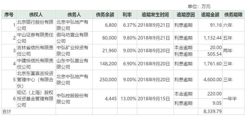 澳门一码一肖一待一中今晚,澳门一码一肖一待一中今晚的魅力与期待