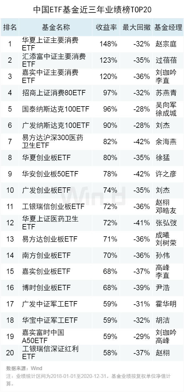 香港记录4777777的开奖结果,香港记录4777777的开奖结果，历史性的瞬间与深度解读