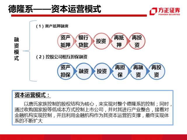 澳门最准的公开资料,澳门最准的公开资料，深度解读澳门的历史、文化与社会发展