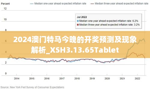 雁过拔毛 第2页