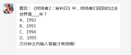 白小姐一肖一码免费正确答案,揭秘白小姐一肖一码，探寻免费正确答案的神秘面纱