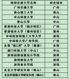 2025新澳三期必出一肖,揭秘新澳三期彩票背后的秘密，2025必出一肖预测分析