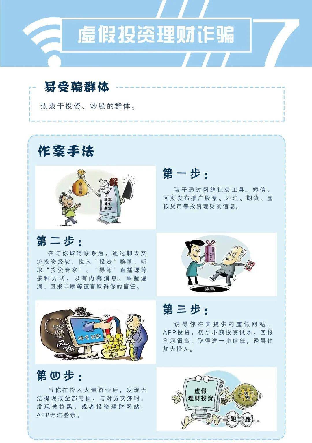 2025年新跑狗图最新版跑狗图,探索未来跑狗图，揭秘2025年新跑狗图最新版跑狗图