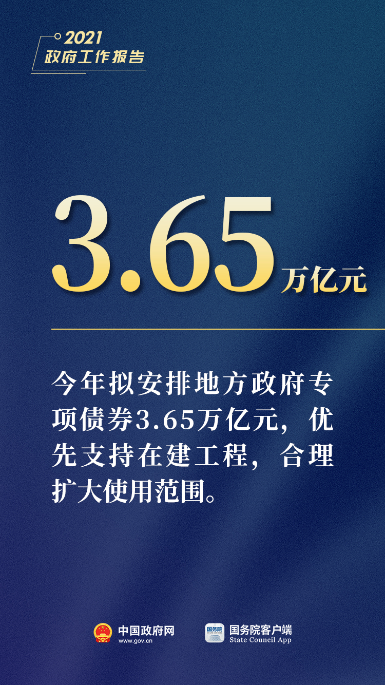 77777788888王中王中特亮点,探索王中王中特亮点，数字背后的独特魅力与无限可能