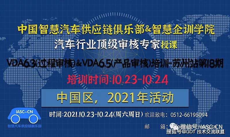 新奥精准资料免费提供630期,新奥精准资料免费提供第630期详解