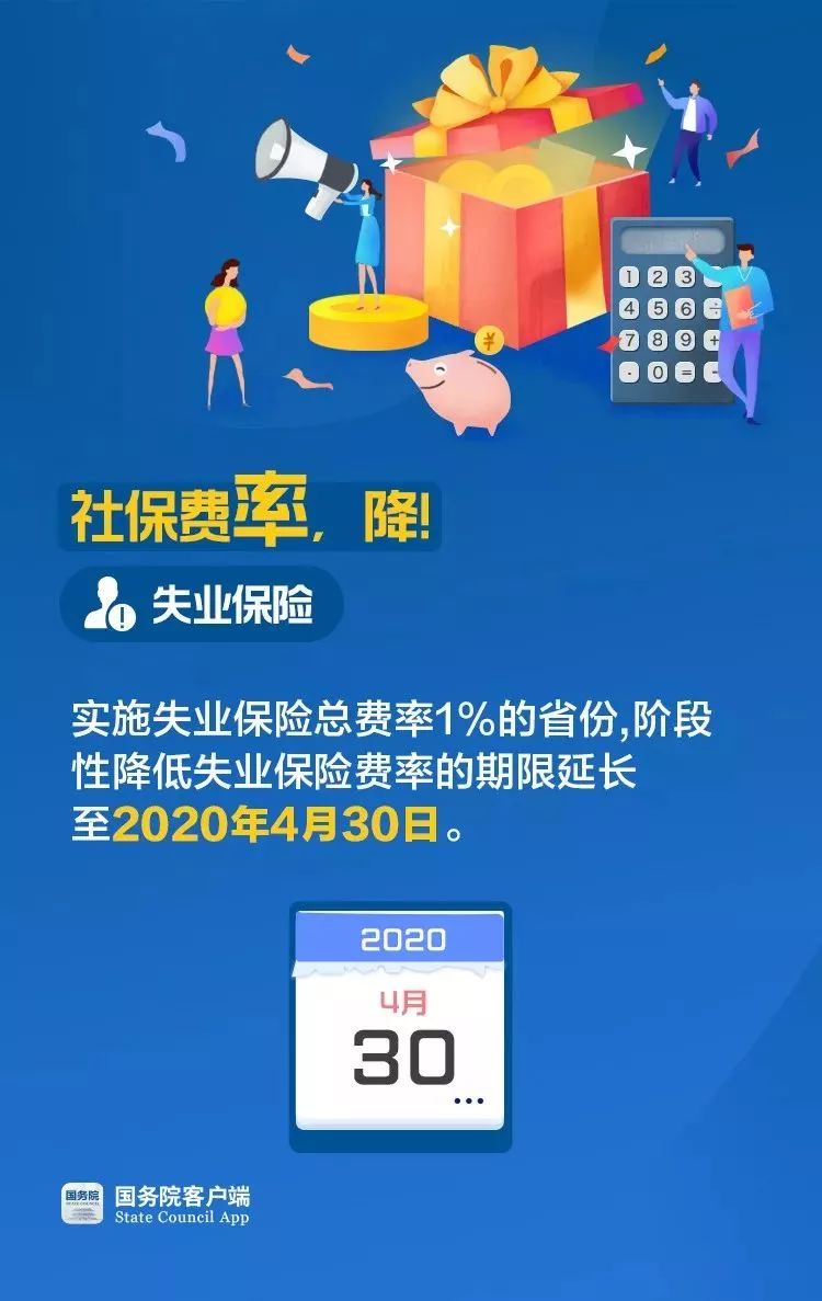 9944cc天下彩正版资料大全,警惕网络陷阱，关于9944cc天下彩正版资料大全的真相揭示