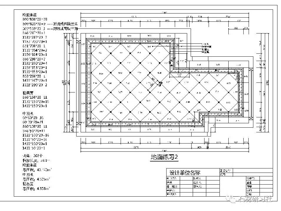 2025王中王资料大全公开,揭秘2025王中王资料大全公开