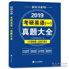 2025新奥正版资料免费大全,2025新奥正版资料免费大全，探索与获取